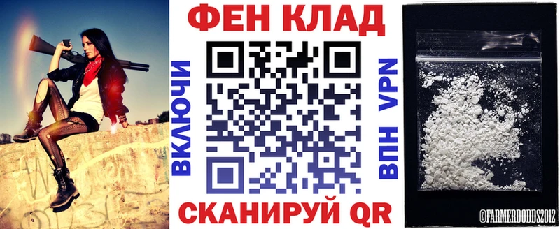 Амфетамин Розовый купить наркотик Дивногорск