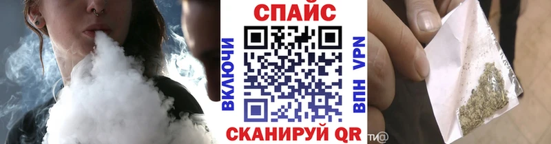 ссылка на мегу ссылки  Дивногорск  БУТИРАТ 99% 