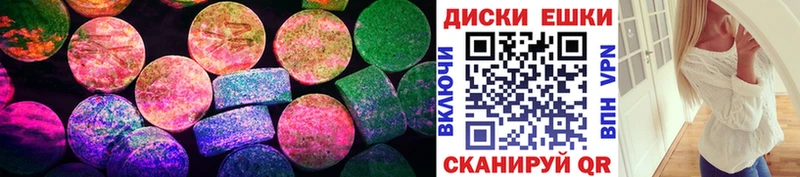 МЕГА рабочий сайт  Дивногорск  ЭКСТАЗИ Cube  магазин  наркотиков 