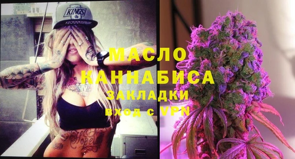 твердый Вязники