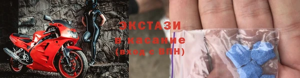 твердый Вязники