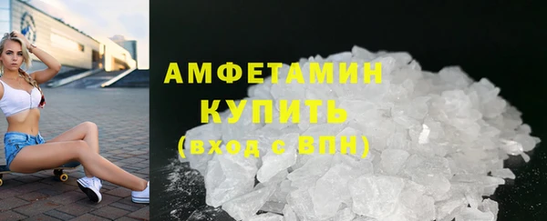 герыч Вяземский