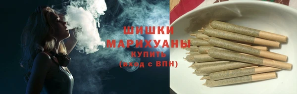 герыч Вяземский