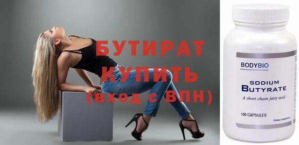 COCAINE Билибино