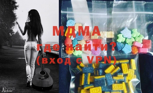 хмурый Верхний Тагил