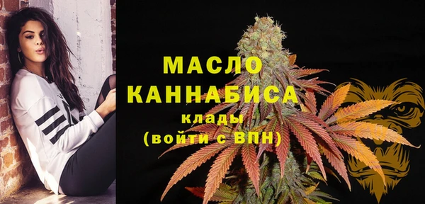 прущие крисы Верея