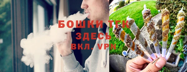 герыч Вяземский