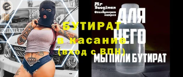 твердый Вязники