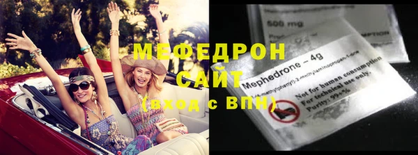 твердый Вязники