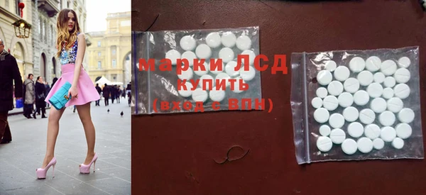 герыч Вяземский